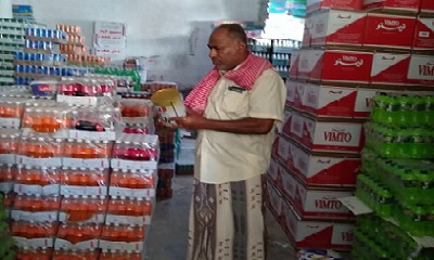 news_20200416_14.jpg