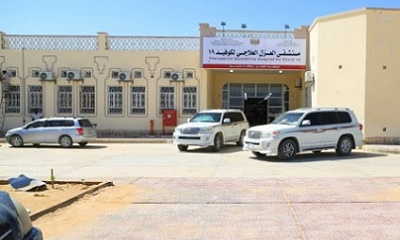 news_20200419_04.jpg