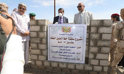 news_20200419_17.jpg