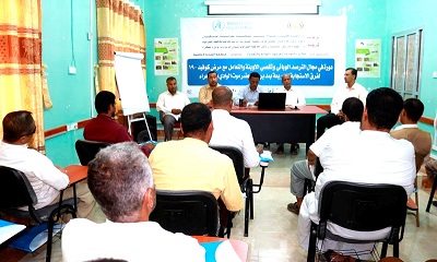 news_20200425_03.JPG