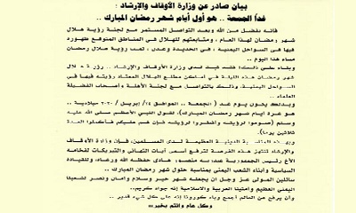 news_20200425_30.jpg
