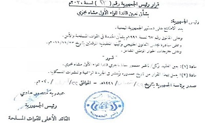 news_20200427_01.jpg
