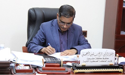 news_20200428_06.JPG