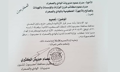 news_20200430_01.JPG