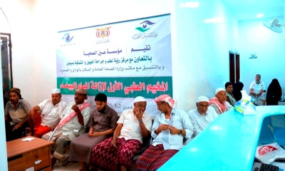 news_20200504_11.jpg