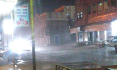 news_20200504_12.jpg