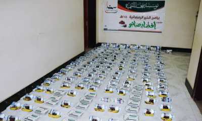 news_20200505_06.jpg