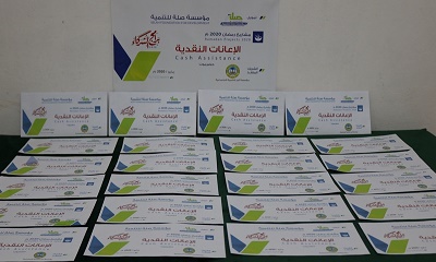 news_20200507_06.JPG