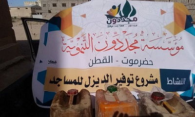 news_20200509_05.JPG
