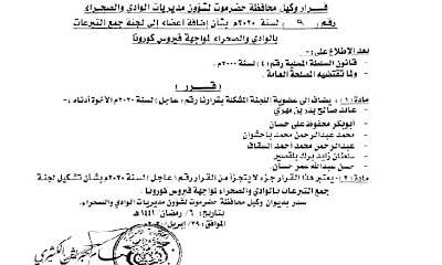 news_20200509_13.JPG