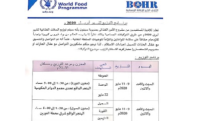 news_20200509_20.JPG