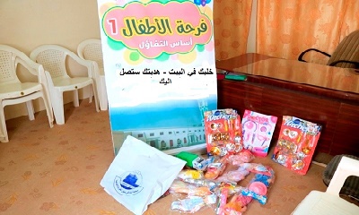 news_20200509_47.JPG