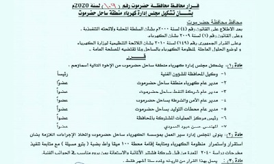 news_20200511_13.jpg