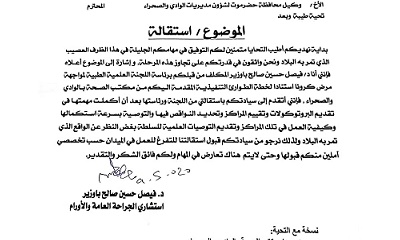 news_20200511_21.jpg