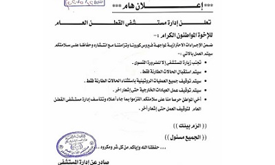 news_20200513_13.jpg
