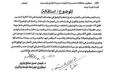 news_20200513_16.jpg