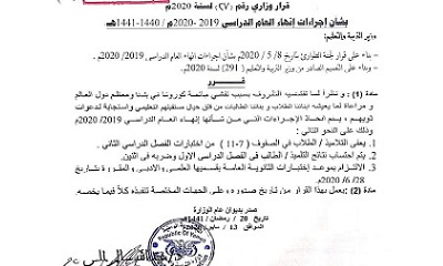news_20200514_08.jpg