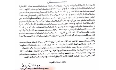news_20200516_08.jpg