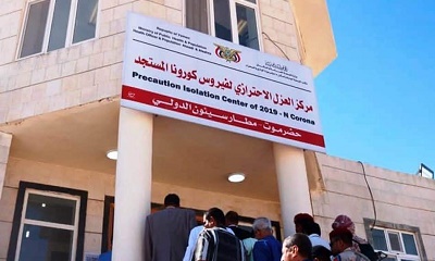 news_20200516_19.jpg