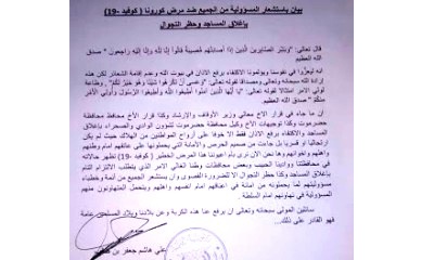 news_20200517_15.jpg