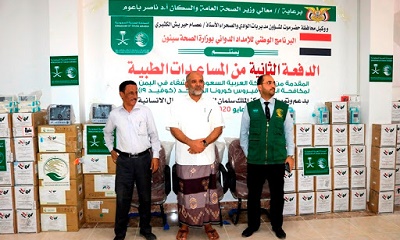 news_20200519_11.jpg
