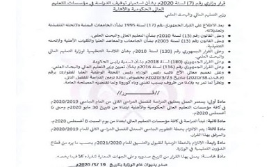 news_20200521_16.jpg
