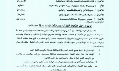 news_20200523_24.jpg