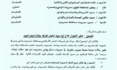 news_20200523_38.jpg