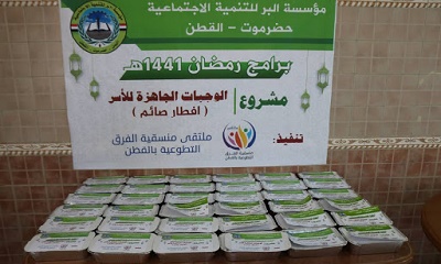 news_20200525_09.jpg