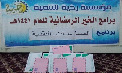 news_20200531_07.jpg
