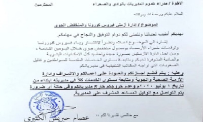 news_20200601_03.jpg