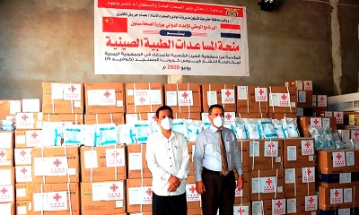 news_20200608_03.jpg
