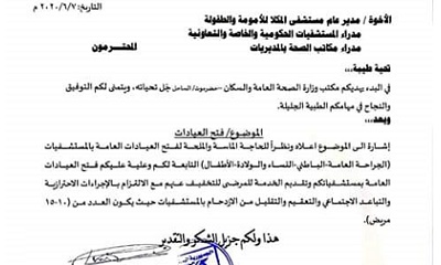 news_20200610_11.jpg