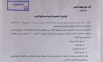 news_20200611_03.jpg