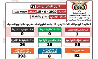 news_20200616_03.jpg