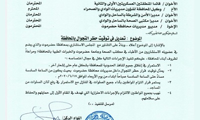 news_20200617_05.jpg