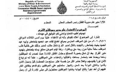 news_20200618_10.jpg