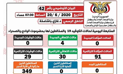 news_20200621_08.jpg