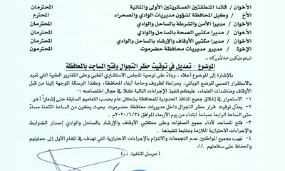 news_20200624_01.jpg