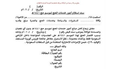news_20200624_03.jpg