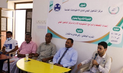 news_20200629_14.jpg