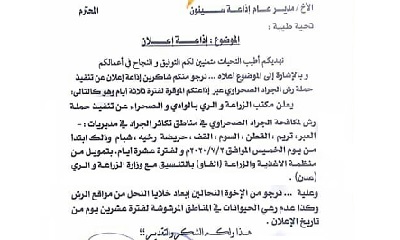 news_20200702_10.jpg