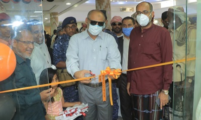 news_20200711_23.jpg