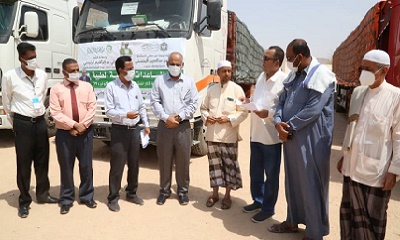 news_20200713_01.jpg
