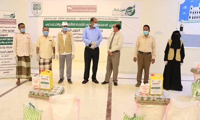news_20200715_03.jpg