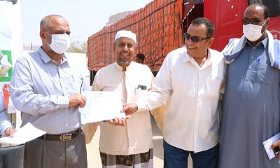 news_20200715_14.JPG