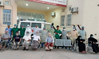 news_20200720_06.jpg