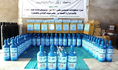 news_20200720_08.jpg