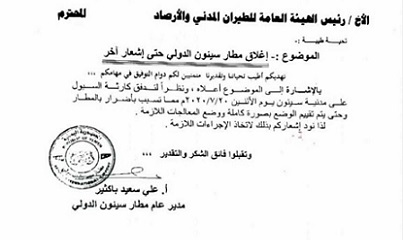 news_20200723_02.jpg
