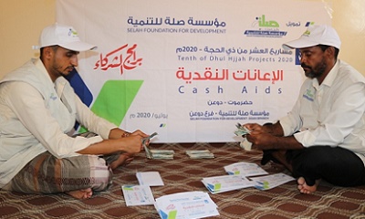 news_20200728_04.jpg